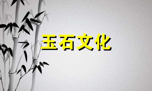 买蜡误区和陷阱,小心