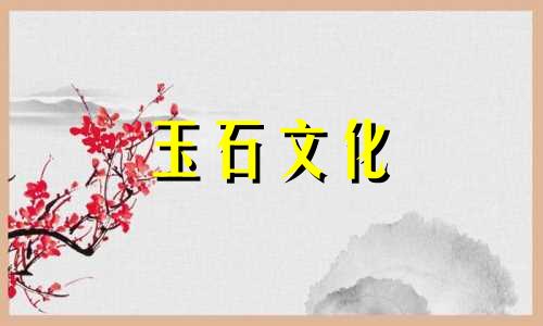 真琥珀灯鉴别方法,紫灯鉴别琥珀可靠