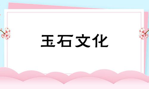 每克琥珀蜡多少钱?天然琥珀蜂蜡价格