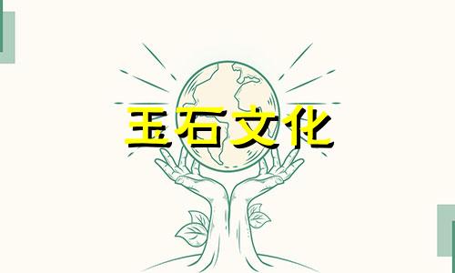 每克琥珀多少钱2017年琥珀市场分析