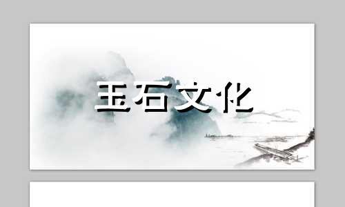 涂层琥珀鉴别方法,如何鉴别真琥珀