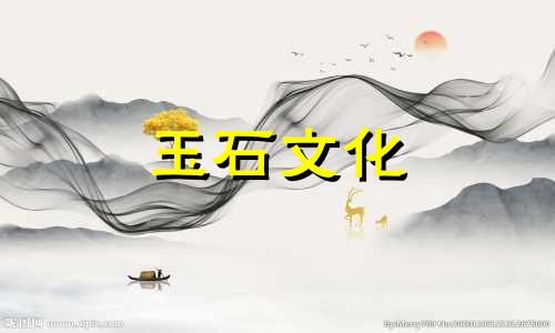 缅甸琥珀真的一文不值吗?缅甸琥珀有哪些优势