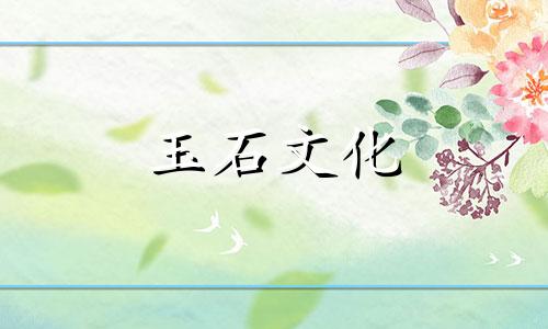 天然琥珀多少钱?天然琥珀多少钱?