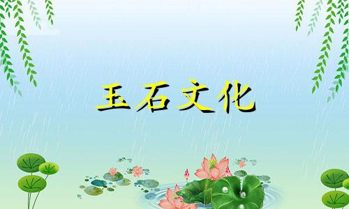 如何识别蜡?如何鉴别真蜡