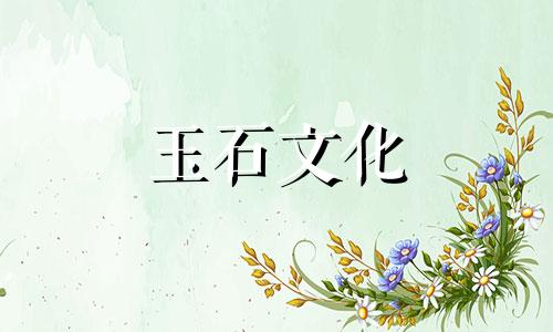 为什么血珍珠稀有?血珍珠有风化痕迹吗?