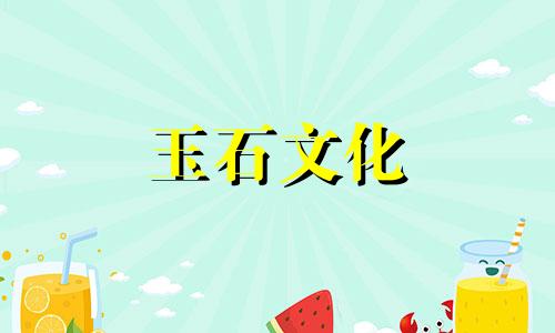 天然蜡要多一克?天然蜡价格分析