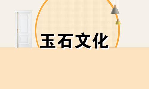 什么是琥珀蜡?带你去琥珀蜡