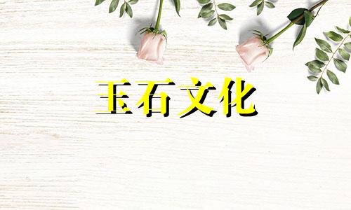 wax是什么意思?不同的人涂蜡有不同的含义。