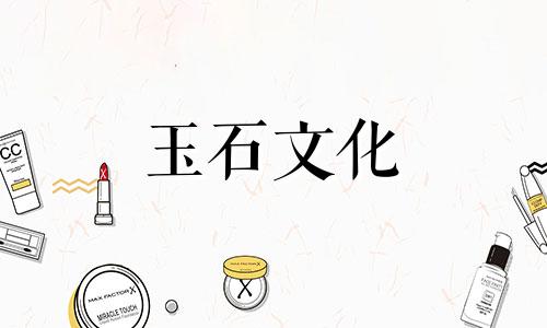 是否有假蜡原石?如何鉴别真假蜂蜡原石