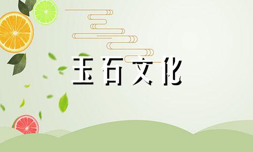 抚顺琥珀是什么?为什么在市场上看不到抚顺琥珀?