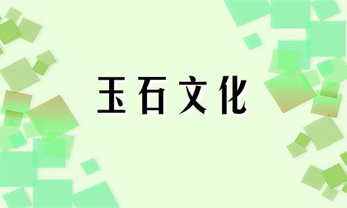 血珍珠的价格到底是多少?血珍珠贵吗?