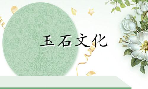 什么是蜡?我能买到烤蜂蜡吗?