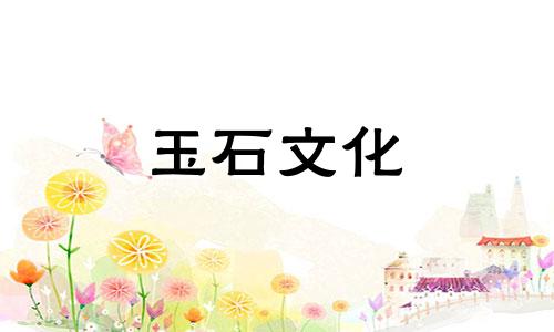 为什么蓝蓝这么贵,多米尼加蓝蓝这么贵的原因是什么?