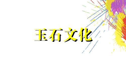 哪里有蜡批发?你知道这些蜡批发市场吗?