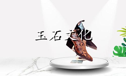 绿松石忌讳穿!学会保护你的绿松石