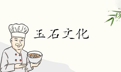 如何辨别真假蜡，不要跳入假蜡套路