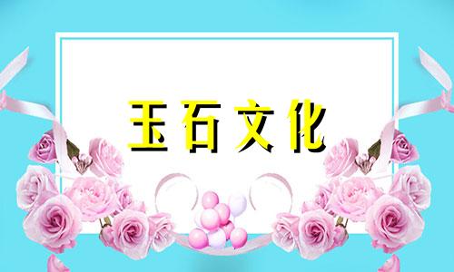 美国绿松石的质量和价格如何?