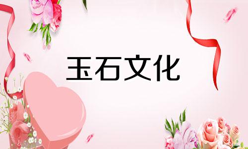 蜡的功能和效果是什么?蜡库存的功效和作用