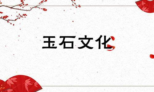 如何保养琥珀蜂蜡手链，教你保养琥珀蜂蜡手链的最佳方法