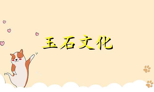 绿松石手串怎么盘好，绿松石手串盘玩一定要学会