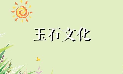 琥珀每克多少钱?不知道价格决不要买琥珀