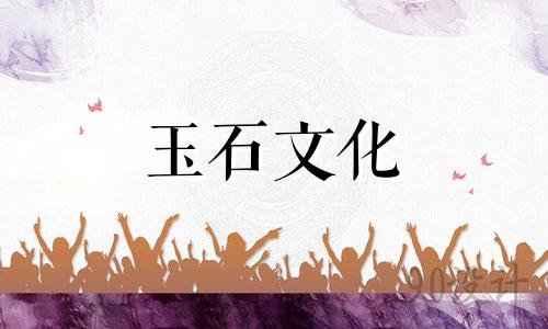 哪种绿松石颜色最好?绿松石值得收藏吗?