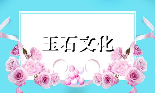 丝绸玛瑙的功能是什么?真丝玛瑙是什么样子的