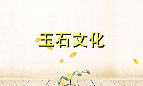 鉴别玛瑙最简单的方法,如何鉴别天然玛瑙