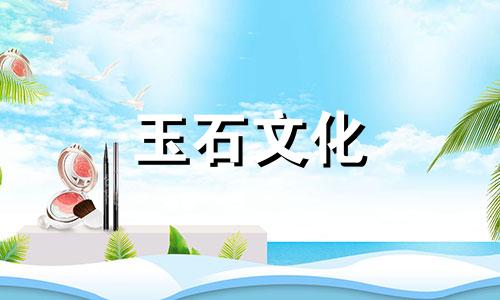 一串玛瑙手镯多少钱?玛瑙的市场价格是多少?