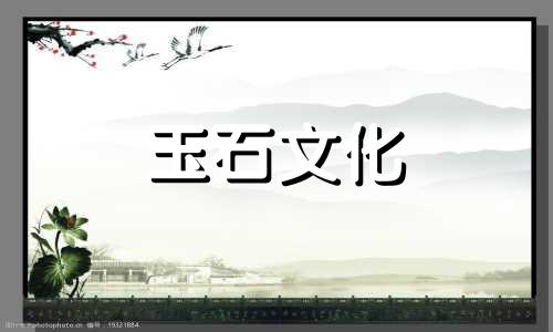 玛瑙酒吧:玛瑙爱好者的聚集地