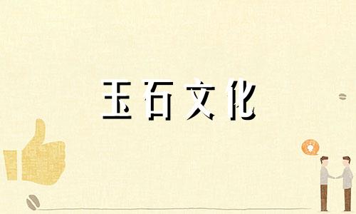 保养能保养值,老手教你保养玛瑙原石