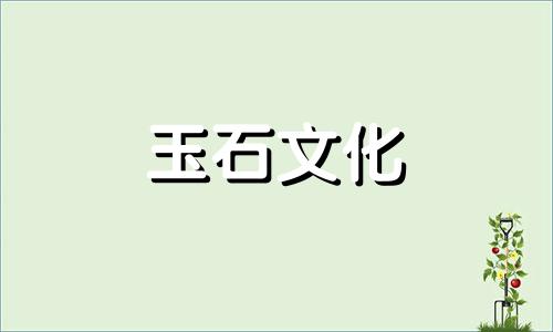 绿松石是什么意思?为什么绿松石很受欢迎