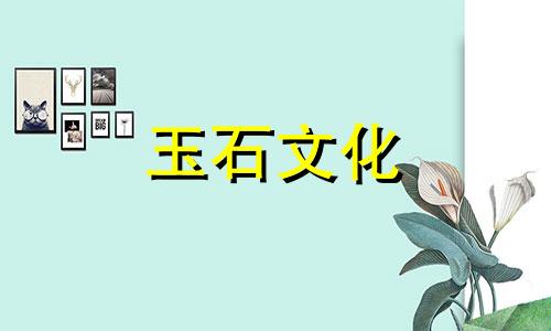 如何选择绿松石吊坠?绿松石吊坠的价格是多少?