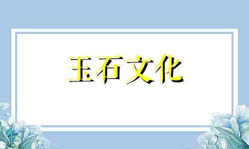 玛瑙手镯的鉴别方法,如何鉴别真假玛瑙