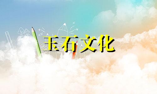 真假玛瑙的鉴别图片，如何鉴别真假玛瑙