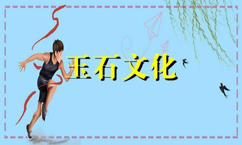 玛瑙现在多少钱?普通玛瑙价格及图片