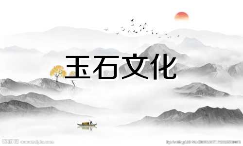 什么是Onyx?玛瑙和丝玛瑙有什么区别