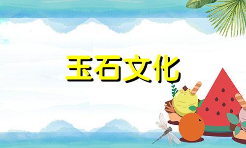 和田白玉和绿白玉哪个更好