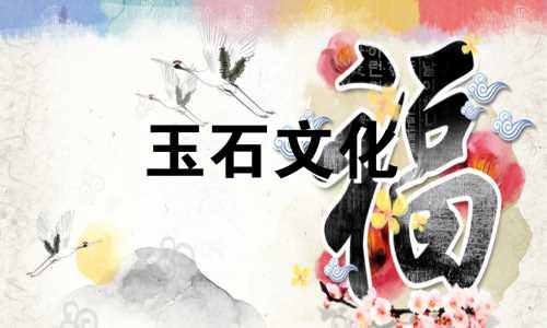 南红玛瑙在精品南红有多少!南鸿精品价格如何