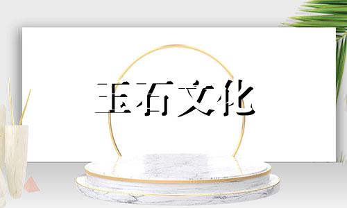 苔藓玛瑙是长满苔藓的玛瑙吗?苔藓玛瑙价格如何