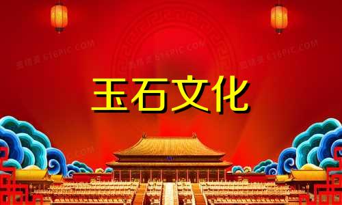 红玛瑙每克多少钱?同样的红玛瑙价格为什么会有这么大的差别