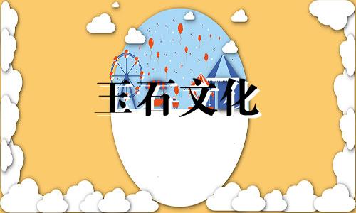 什么样的南红最好?玉雕师为你总结了一下,你觉得呢