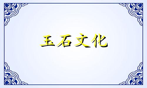 老南方红玛瑙常见吗?老南红玛瑙的价格是多少?