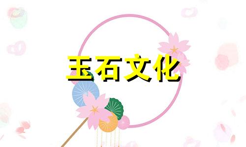 新疆和田玉籽的形成?新疆籽玉产在哪里?