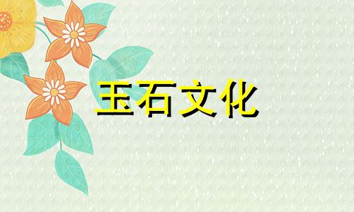 南方红产地很多,这是最好的南方红产地