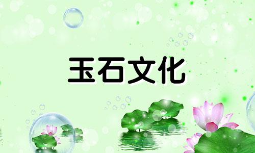 南红适合穿什么星座的衣服?谁不适合Dana Red