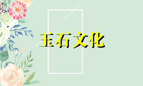 南方红玛瑙的鉴别方法,如何辨别真假