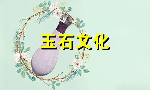 宝山南红多少钱一克?为什么宝山南鸿价值连城