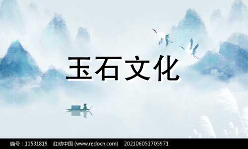 南红手链价格,南红手链价格