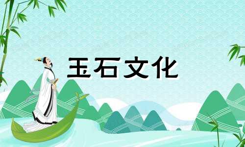 南红多少钱一克?难道南港的房价真的暴跌了吗?